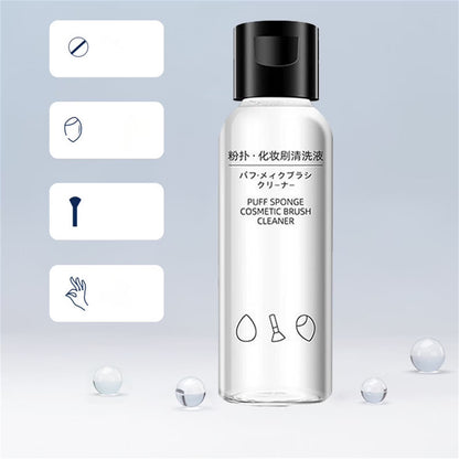 Brush Cleaning Solution